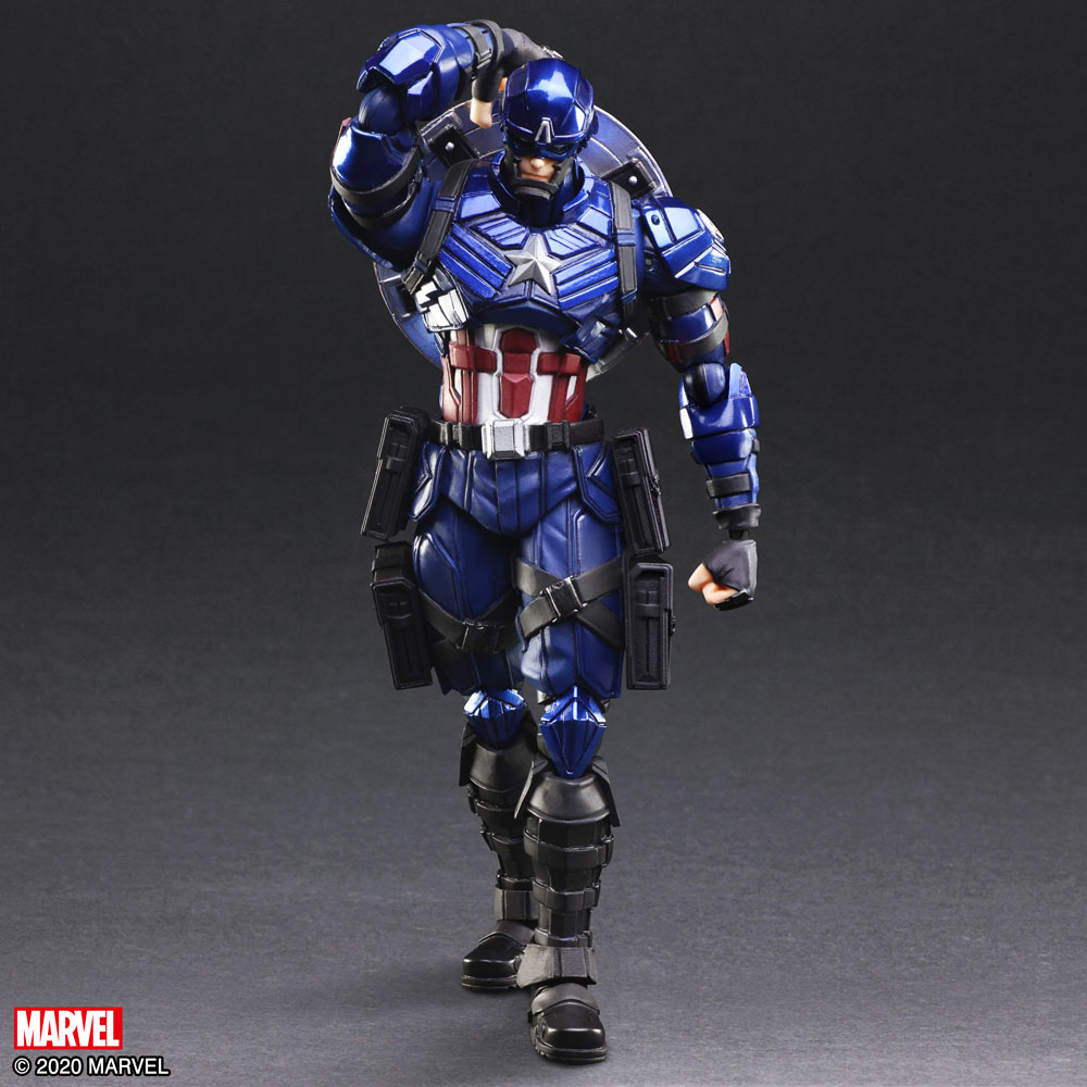 MARVEL UNIVERSE VARIANT BRING ARTS™ CAPTAIN AMERICA