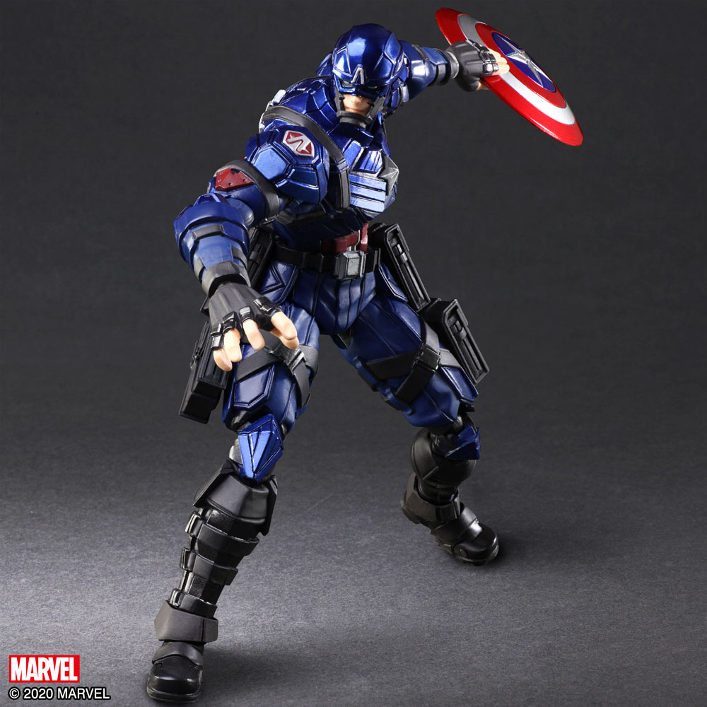 MARVEL UNIVERSE VARIANT BRING ARTS™ CAPTAIN AMERICA