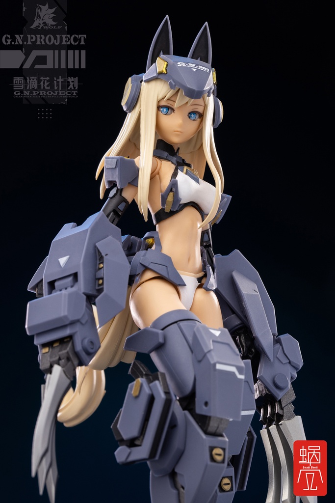 G.N.PROJECT Vol.1 WOLF-001 Wolf Armor Set