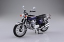 Honda CB750FOUR(K2) Purple