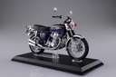 Honda CB750FOUR(K2) Purple