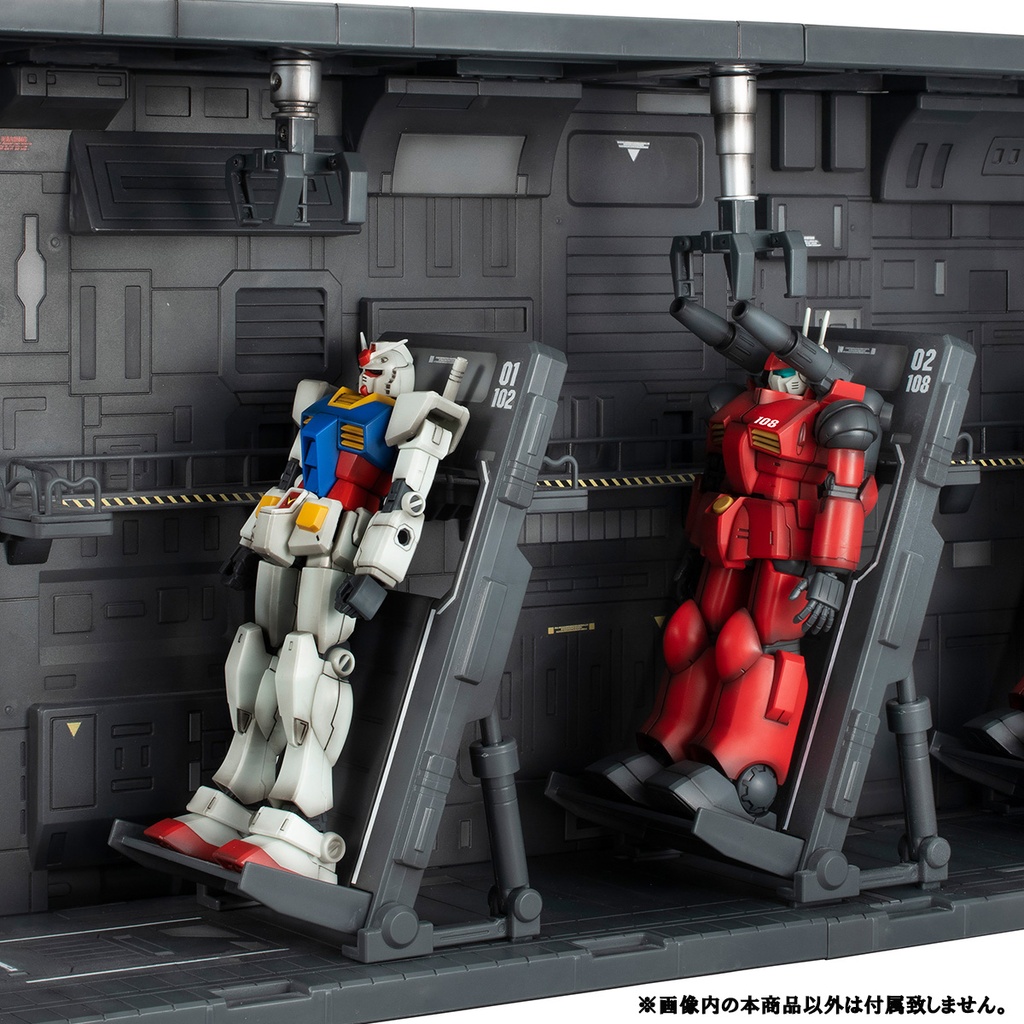 Realistic Model Series Mobile Suit Gundam White Base Catapult Deck for 1/144 HGUC Renewal edition[repeat]