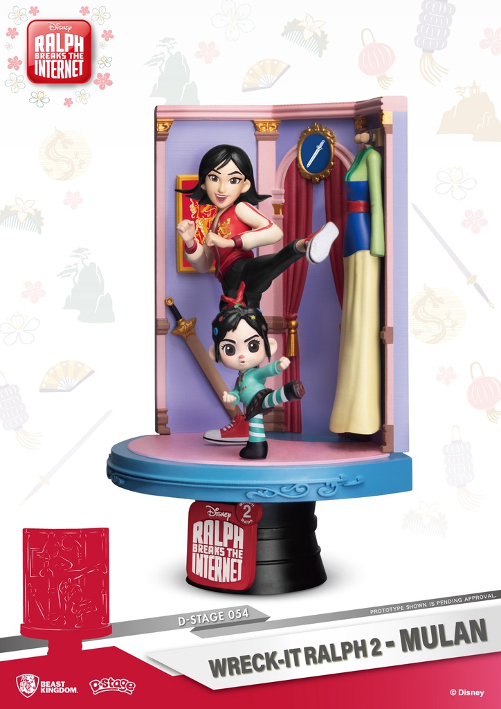 WRECK IT RALPH 2 MULAN