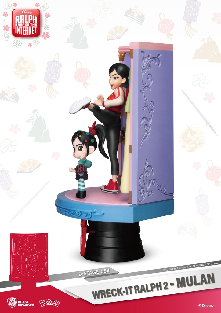 WRECK IT RALPH 2 MULAN