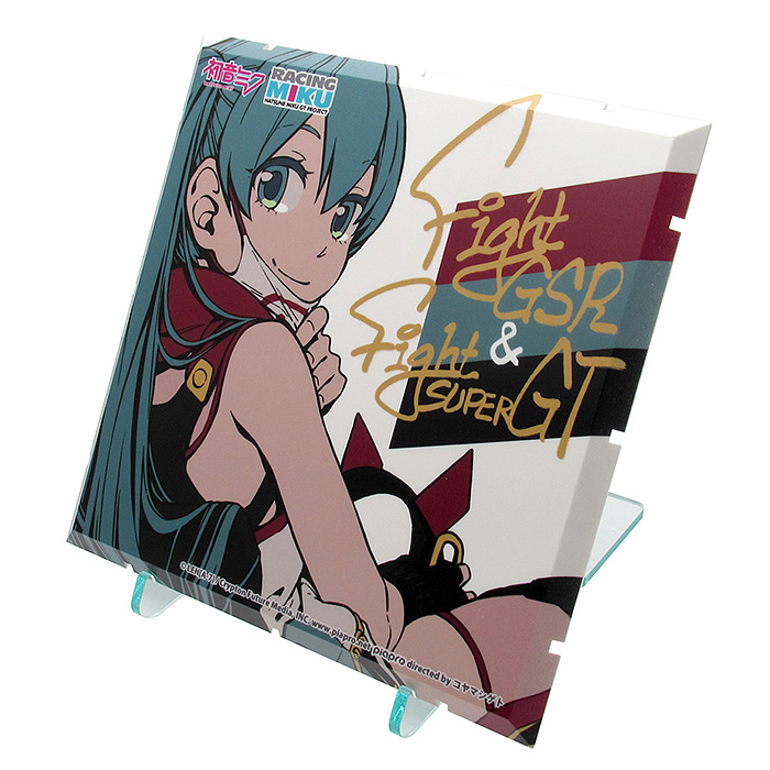 Dioramansion 150: Racing Miku Pit 2020 Optional Panel Stay Home Support Ver.