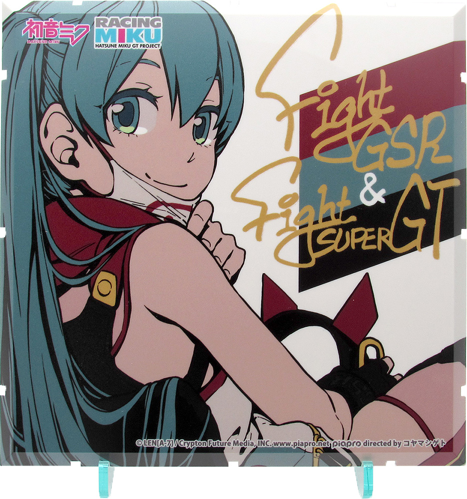 Dioramansion 150: Racing Miku Pit 2020 Optional Panel Stay Home Support Ver.