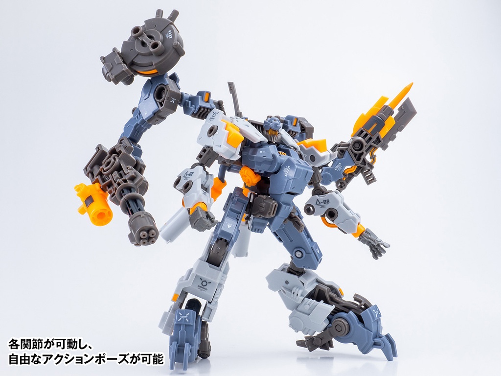 RB-08 Rotor Kyoudo Universal Color Ver.