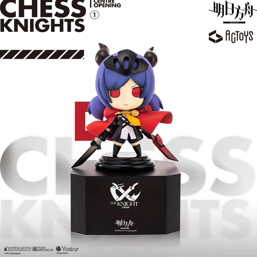 ARKNIGHTS Deformed figure Vol.1 Ch'en