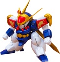 PLAMAX MS-02: RYUJINMARU(3rd-run)