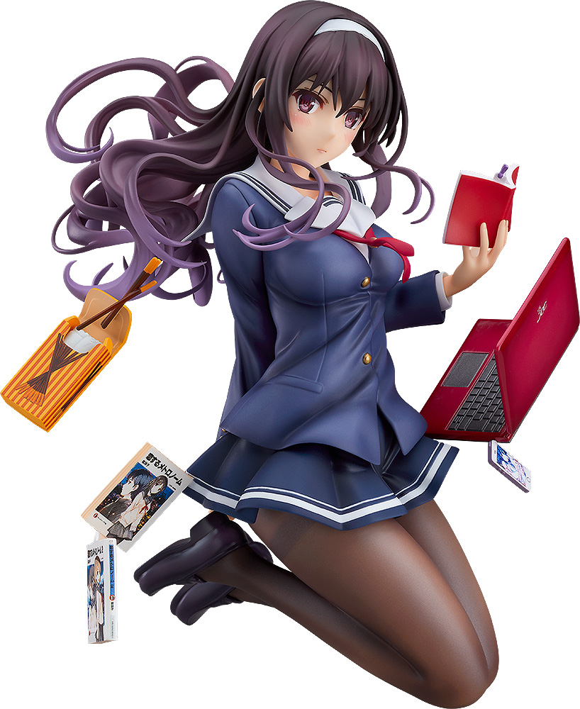 Utaha Kasumigaoka