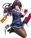 Utaha Kasumigaoka
