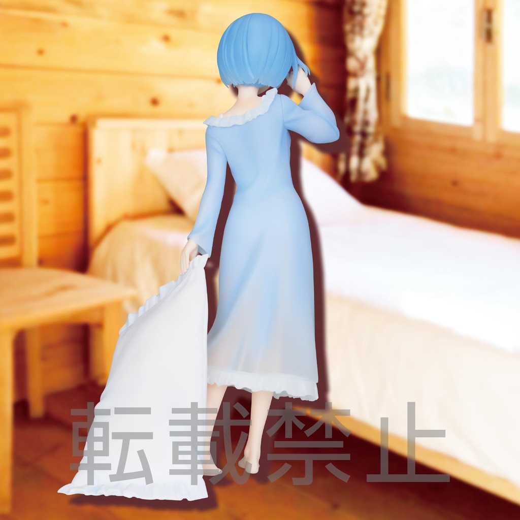 Re:Zero -Starting Life in Another World- SPM Figure "Rem" Night-Wear