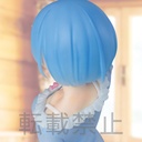 Re:Zero -Starting Life in Another World- SPM Figure "Rem" Night-Wear