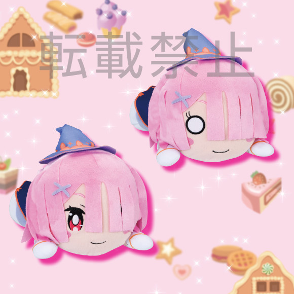 Re:Zero -Starting Life in Another World- SP Lay-Down Plush "Ram" "Little Witching Mischiefs" B: Ram (Hmpf!)