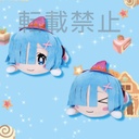 Re:Zero -Starting Life in Another World- SP Lay-Down Plush "Rem" "Little Witching Mischiefs" B: Rem (Screaming)