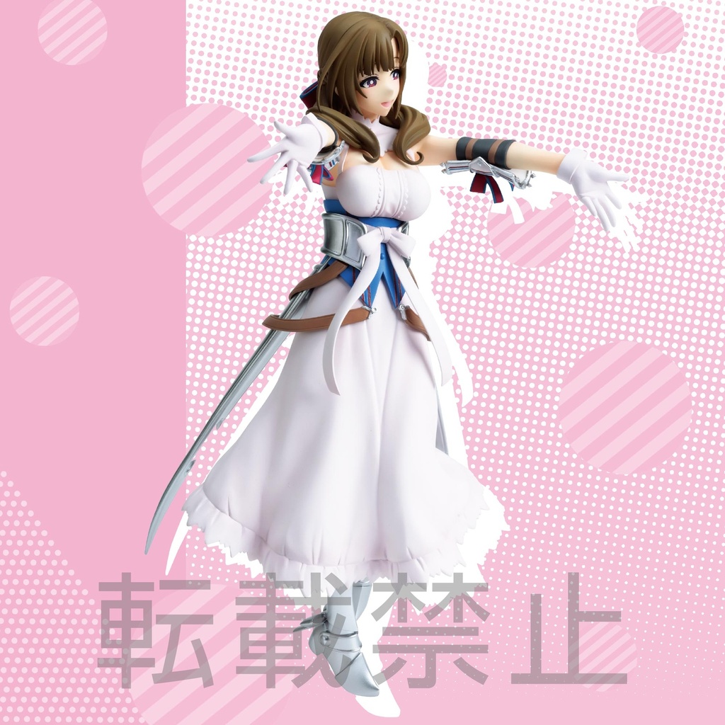 Do You Love Your Mom and Her Two-Hit Multi-Target Attacks? PM Figure "Mamako Oosuki"
