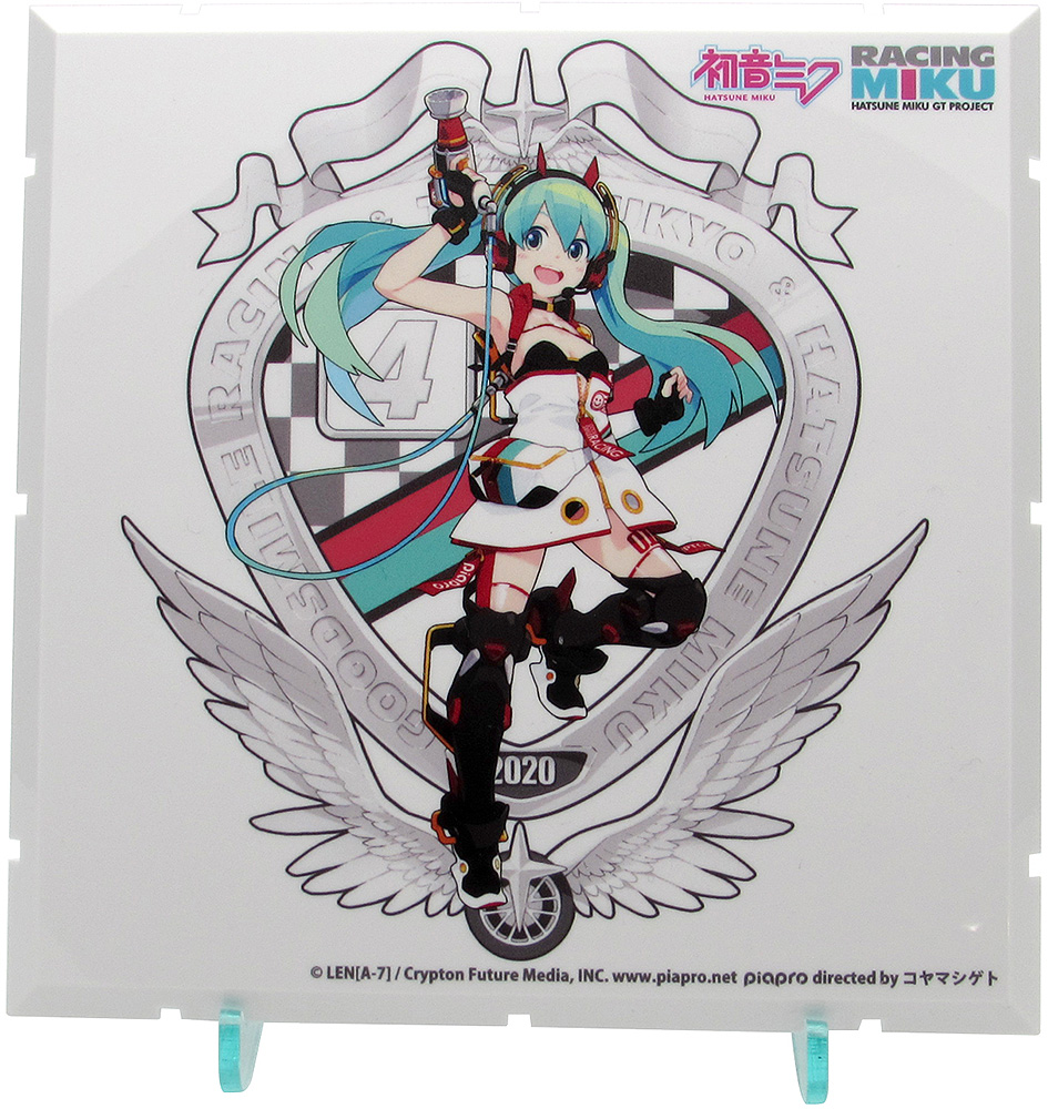 Dioramansion 150 : Racing Miku 2020 Ver. Pit Optional Panel  (Key Visual F)
