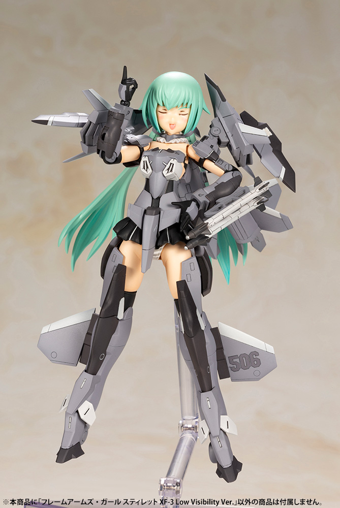 Framearms Girl Stylet Xf-3 Low Visibility Ver.