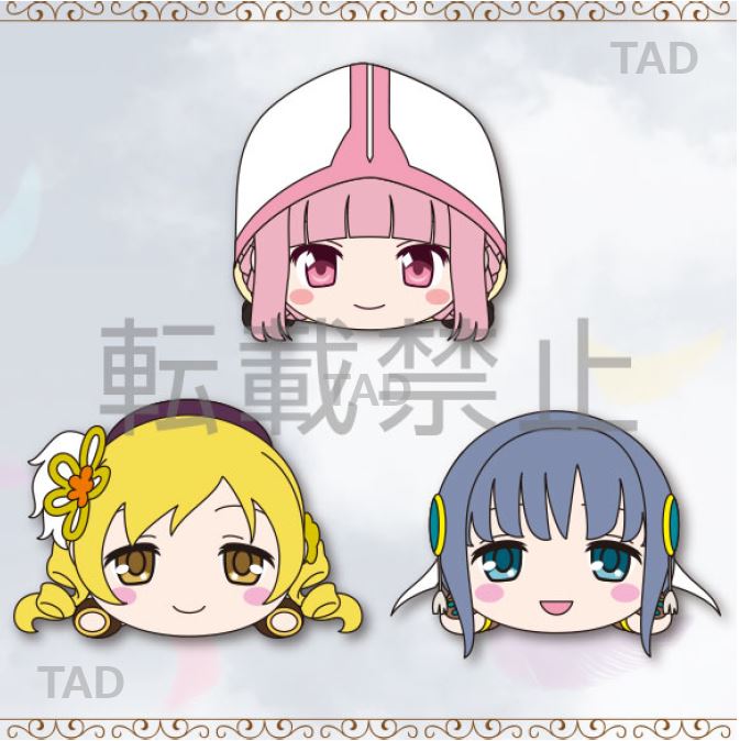 Magia Record: Puella Magi Madoka Magica Side Story Lay-Down Plush Vol.1 C: Mami Tomoe
