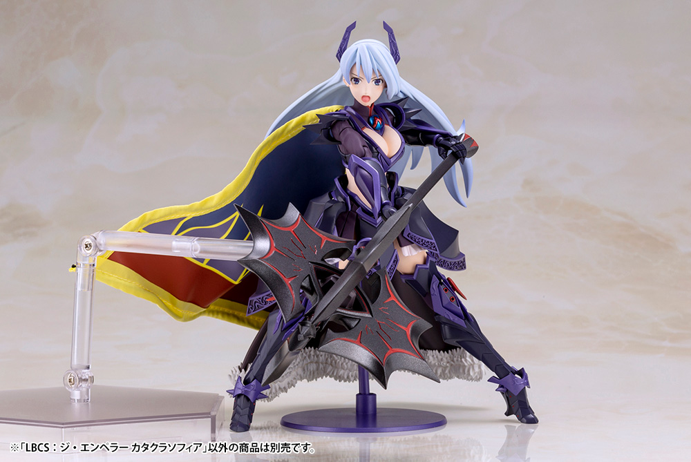 SOUKOU MUSUME_SOPHIA KATAKURA LBCS_THE EMPEROR