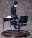 Persona 5 Animation Ren Amamiya