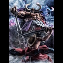 Portrait.Of.Pirates One Piece “Wa-Maximum” Kaido The Beast