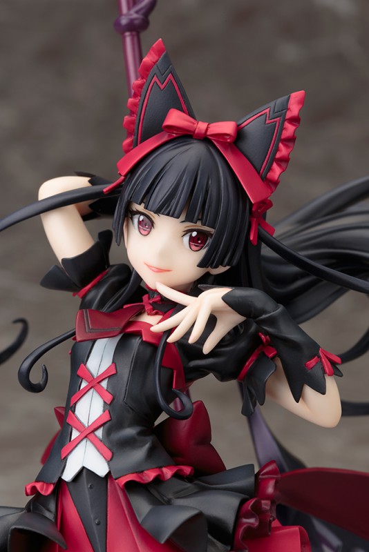 Rory Mercury