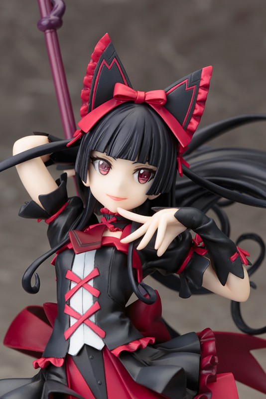 Rory Mercury