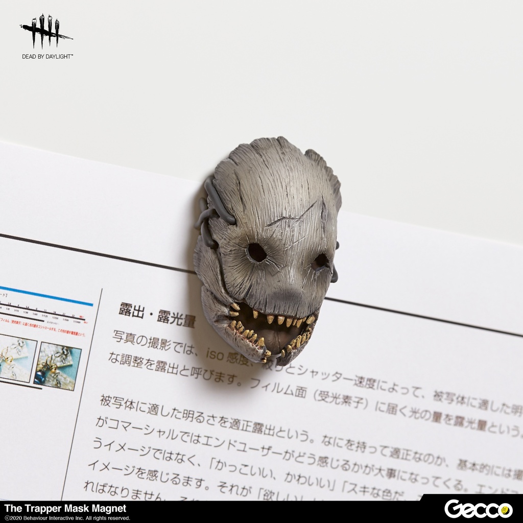 Dead By Daylight The Trapper Mask Magnet Ultra Tokyo Connection
