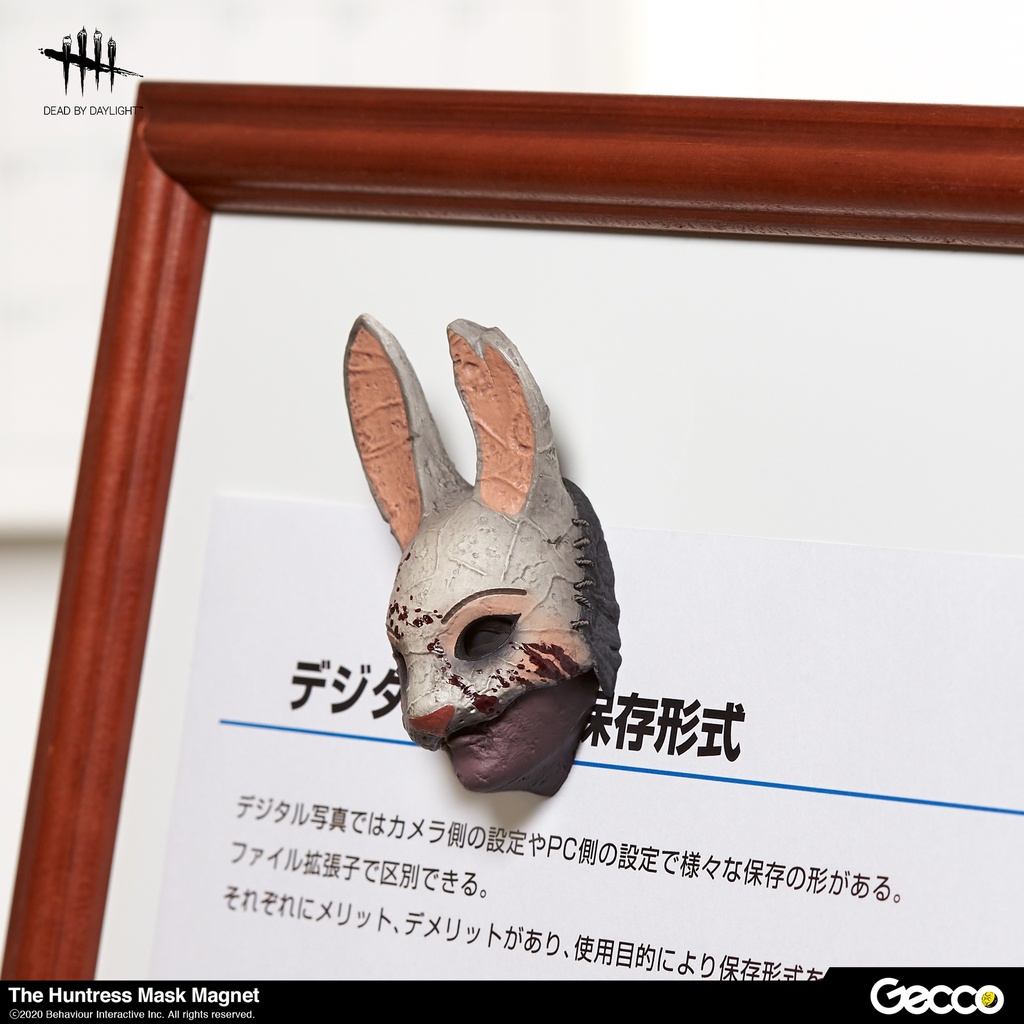 Dead by Daylight, The Huntress Mask Magnet