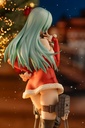 Suzuya [Xmas] mode
