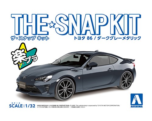 1/32 TOYOTA 86 (Dark Grey Metallic)