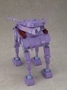 COMBAT ARMORS MAX19 Abitate F44A Crab Gunner