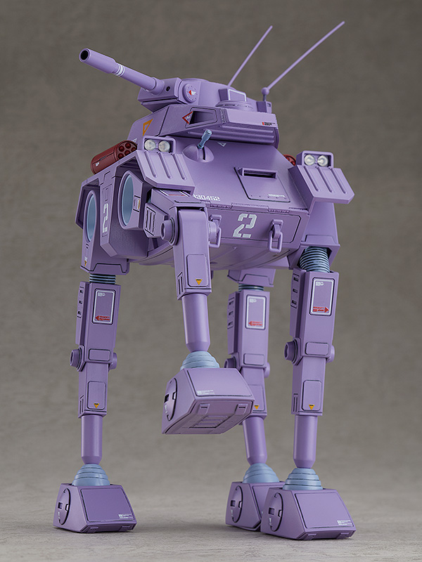 COMBAT ARMORS MAX19 Abitate F44A Crab Gunner