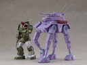 COMBAT ARMORS MAX19 Abitate F44A Crab Gunner