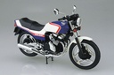 1/12 Honda CBX400F TRICOLOR