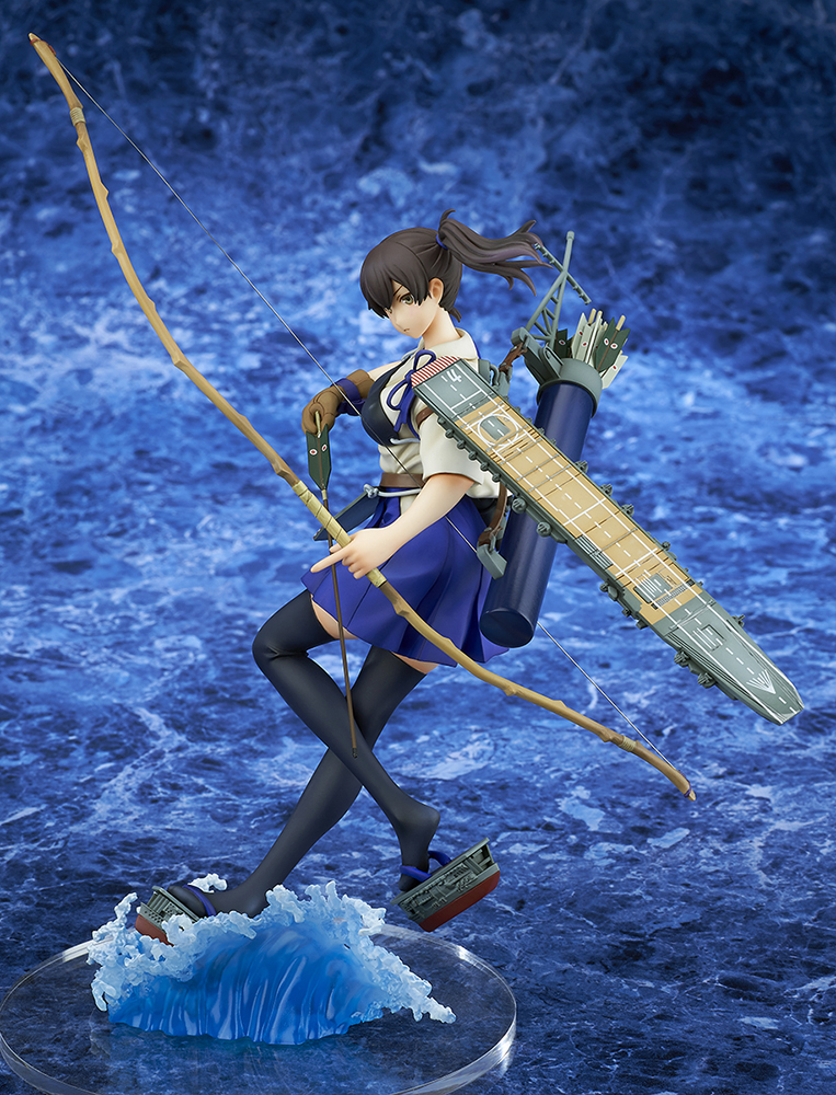 Kantai Collection - Kaga