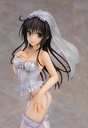 Yui Kotegawa