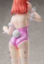 Sumi Sakurasawa: Bunny Ver.