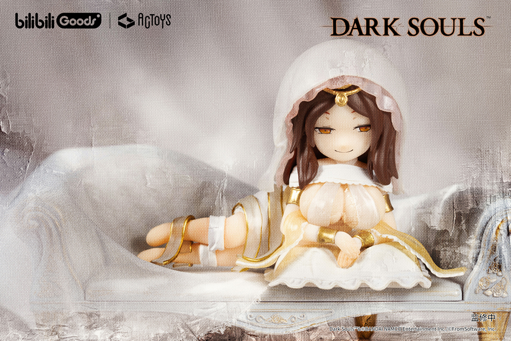 Dark Souls Trading figure Vol.2