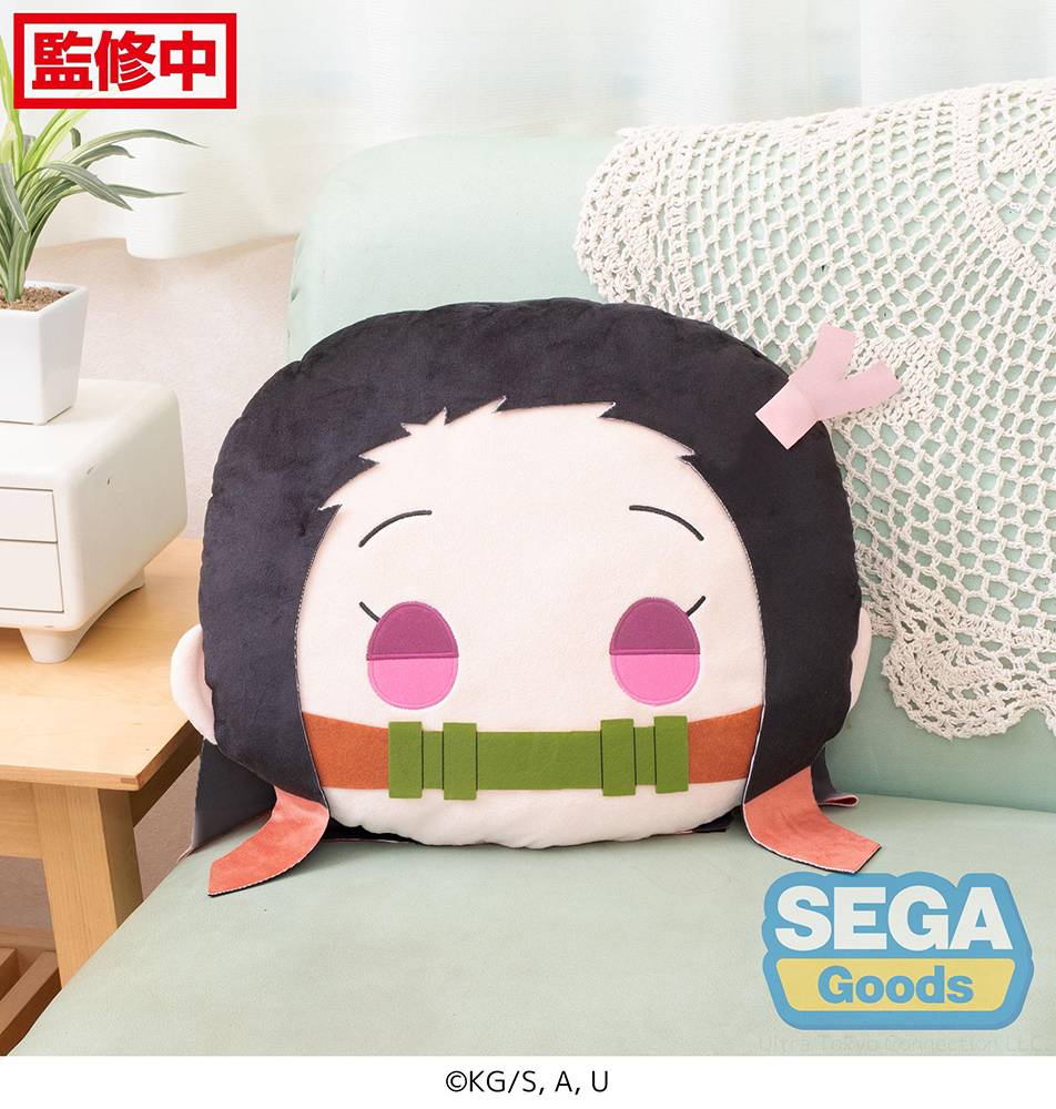 Charamaru "Demon Slayer: Kimetsu no Yaiba" PM Interior Cushion "Nezuko Kamado"