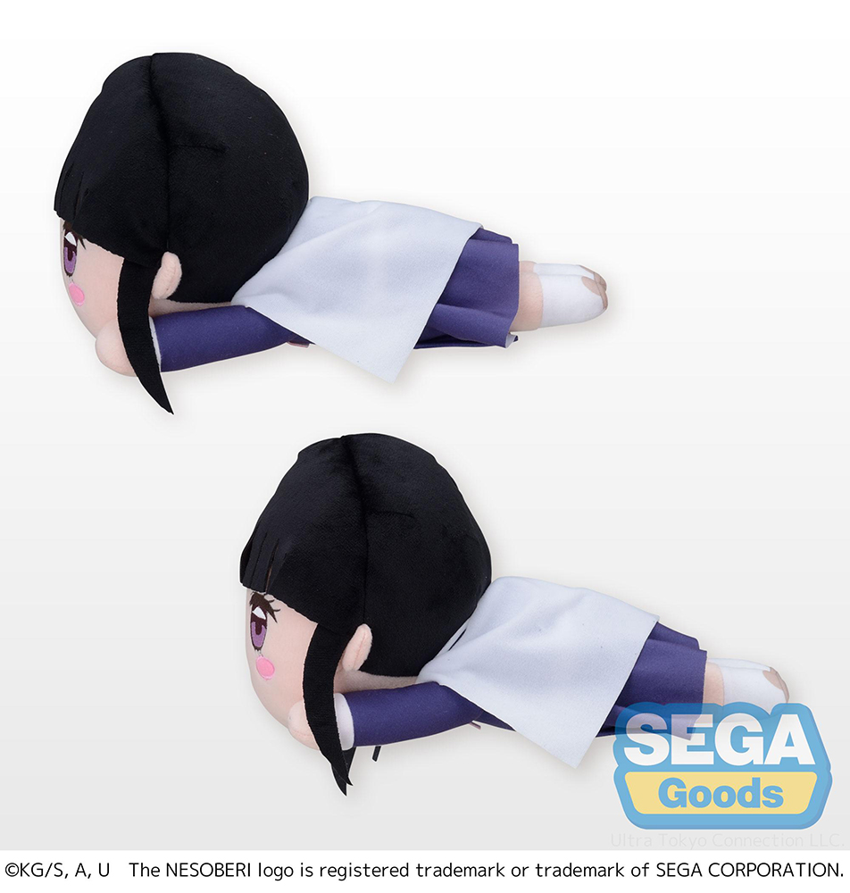 NESOBERI (Lay-Down) "Demon Slayer: Kimetsu no Yaiba" SP Plush "Kanao Tsuyuri"