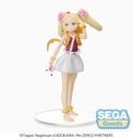 Re:ZERO -Starting Life in Another World- SPM Figure "Beatrice" -Thunder God