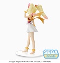 Re:ZERO -Starting Life in Another World- SPM Figure "Beatrice" -Thunder God