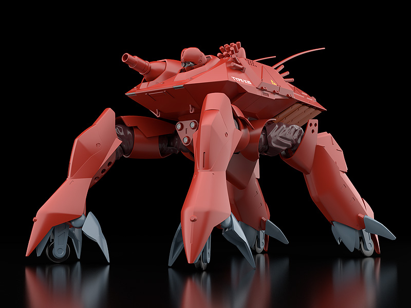 MODEROID HAL-X10