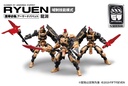 NUMBER 57 ARMORED PUPPET LONG-YUAN RECOLORING VER. 1/24 SCALE PLASTIC KIT