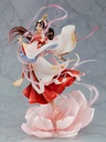 Xie Lian: His Highness Who Pleased the Gods Ver.(2nd Order)