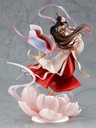 Xie Lian: His Highness Who Pleased the Gods Ver.(2nd Order)