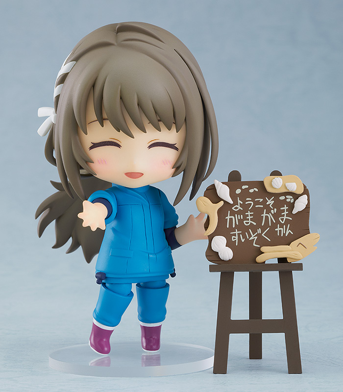 Nendoroid Fuka Miyazawa
