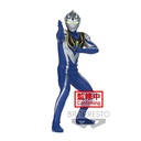 ULTRAMAN GAIA HERO'S BRAVE STATUE FIGURE ULTRAMAN AGUL (V2) (ver.A)